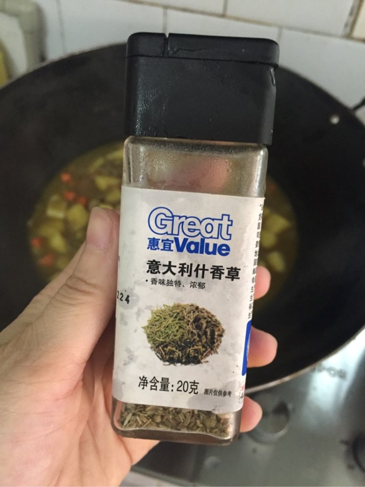 牛肉咖哩饭，新鲜从这里开始