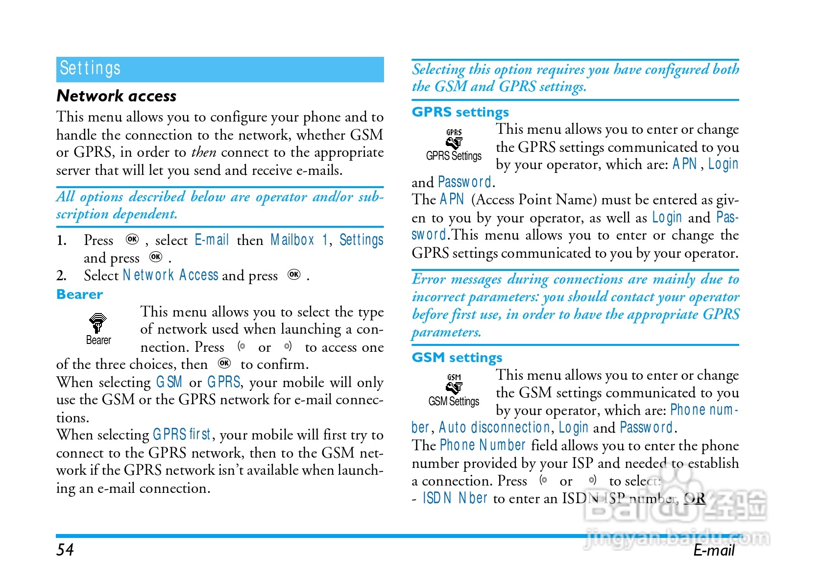 飞利浦手机CT8998/ASCCANCN型使用说明书:[6]