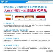 如何让自己的宝宝变得越来越聪明呢？