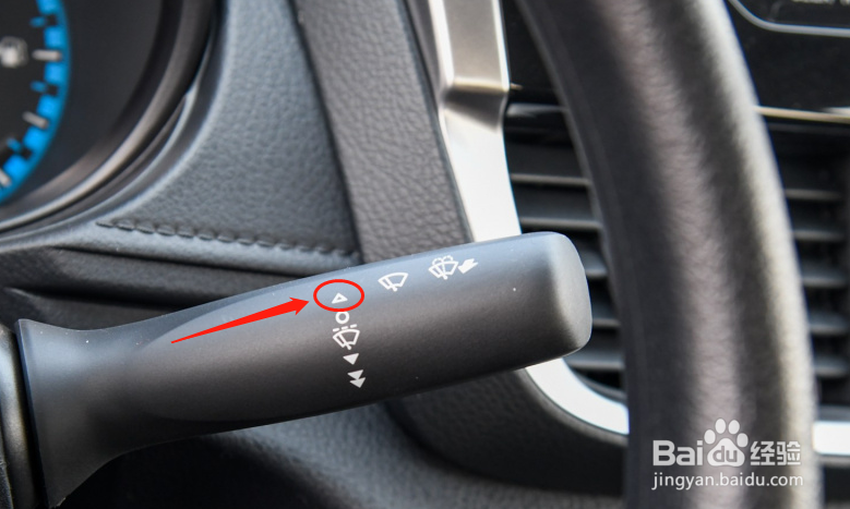 丰田致享车辆雨刮器的使用方法