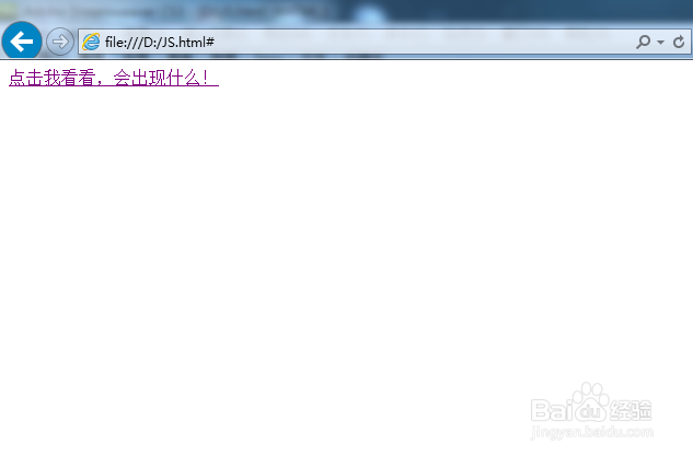 小蔡学Web：[11]怎么写JavaScript