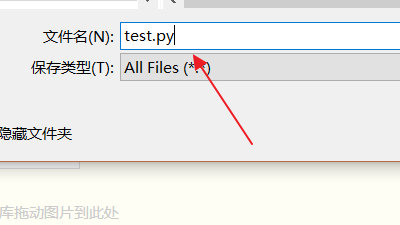 编辑器sublime_text怎么搭建python环境