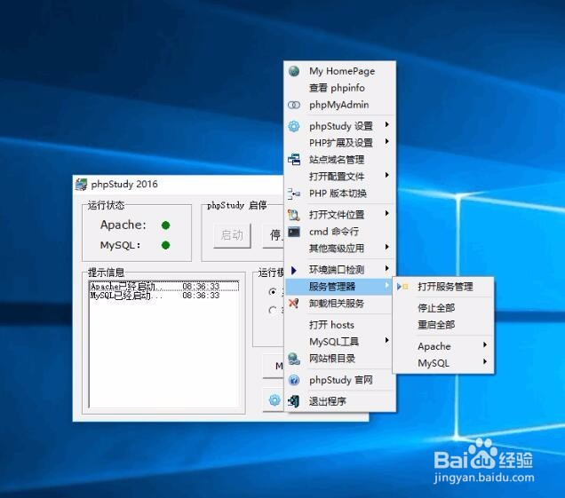 怎么截取长图 网页滚动截大图的方法