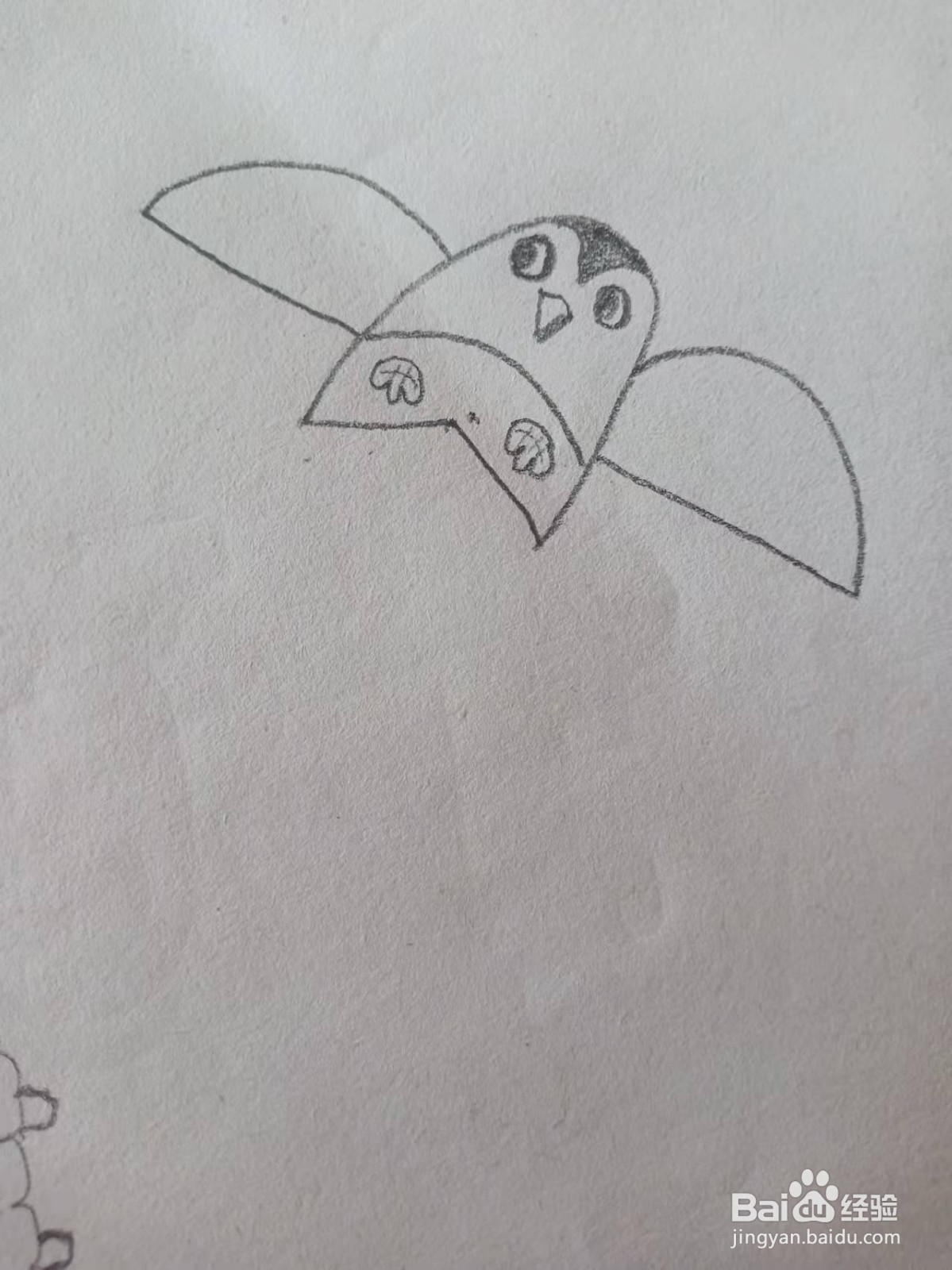 简笔画:风筝简笔画