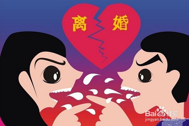 想离婚找不到人怎么办 可以去到法院直接起诉么