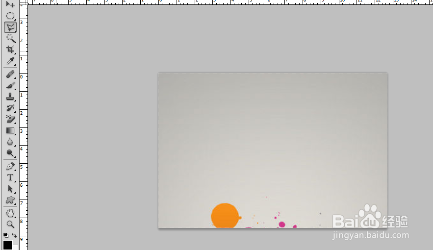 PS快速操作心得教程：[13]快速画一个形状图案