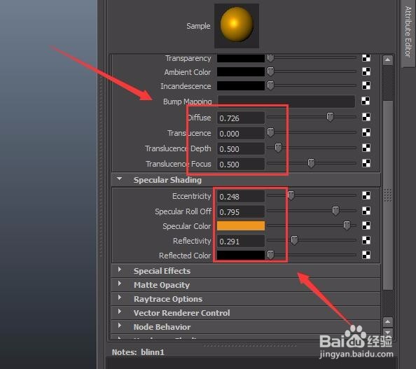#过年#新年吉祥立体黄金贺词的制作
