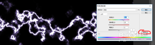 ps效果图制作教程
