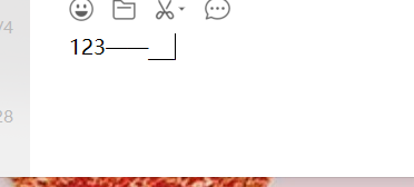 电脑输入“——”“_”的方法