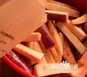 家常避风塘茄子的做法