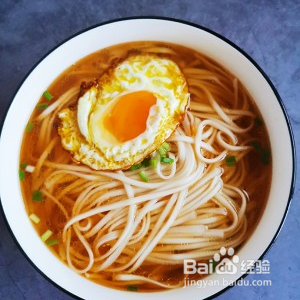 清汤面的做法