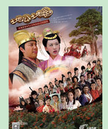 假期必看的最新电视剧