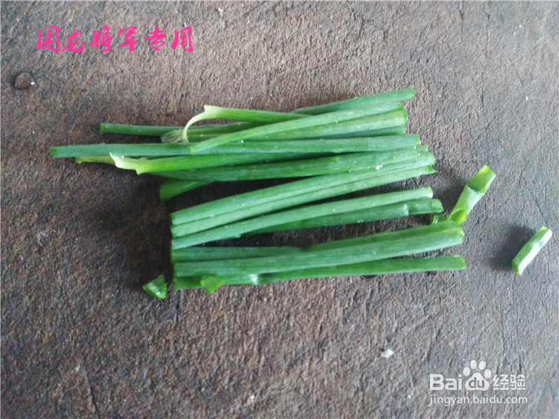 家常香葱蛋炒饭