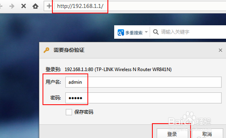 如何设置路由器,一步一步教会你如何设置路由器