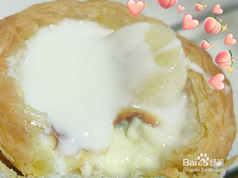 🥞~低糖蛋挞~🥧的做法