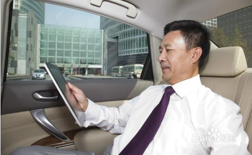 如何提高工作效率(六)