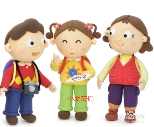 孩子3岁前上幼儿园合适吗