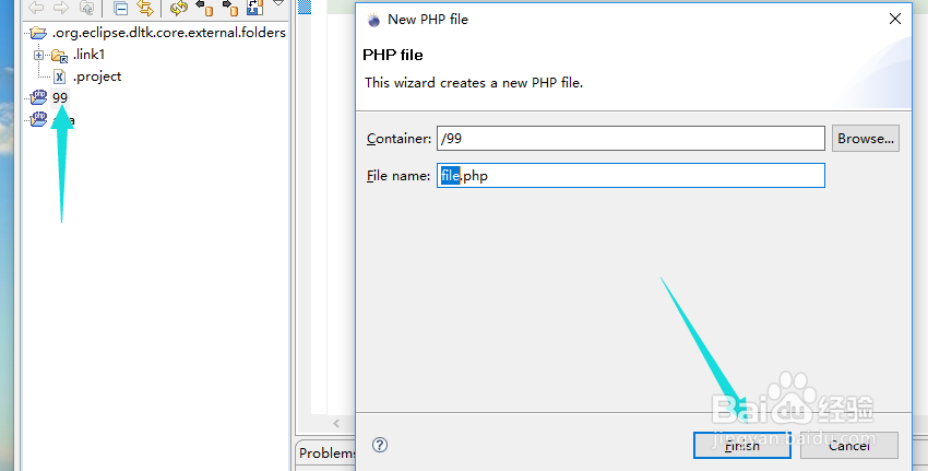php中for/while/do-while循环打印九九乘法表
