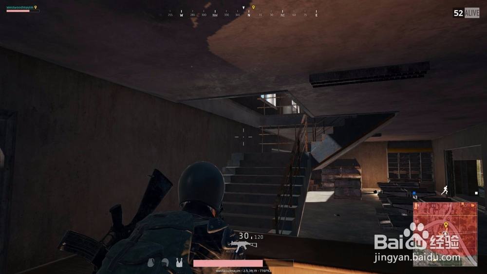 《绝地求生大逃杀》新手入门基本技巧