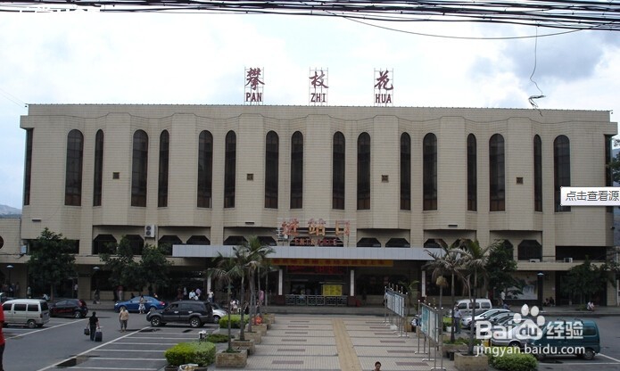 从成都到丽江旅游最佳路线