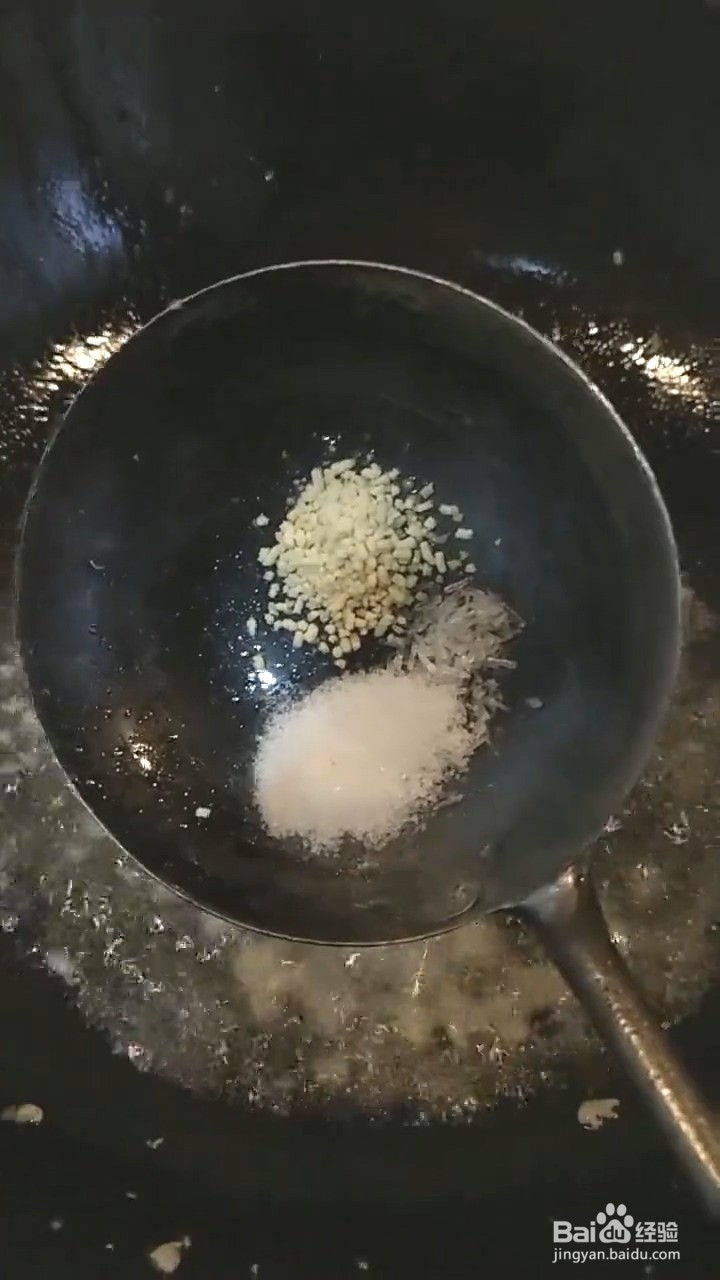 如何制作好吃又营养的山药苦瓜