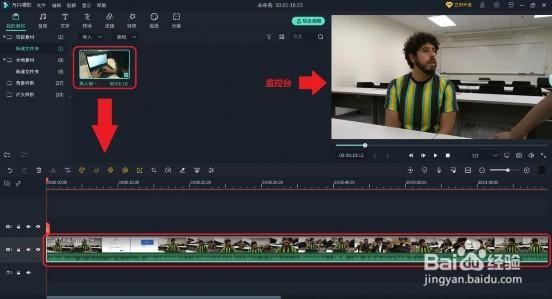 万兴喵影视频遮罩效果怎么做