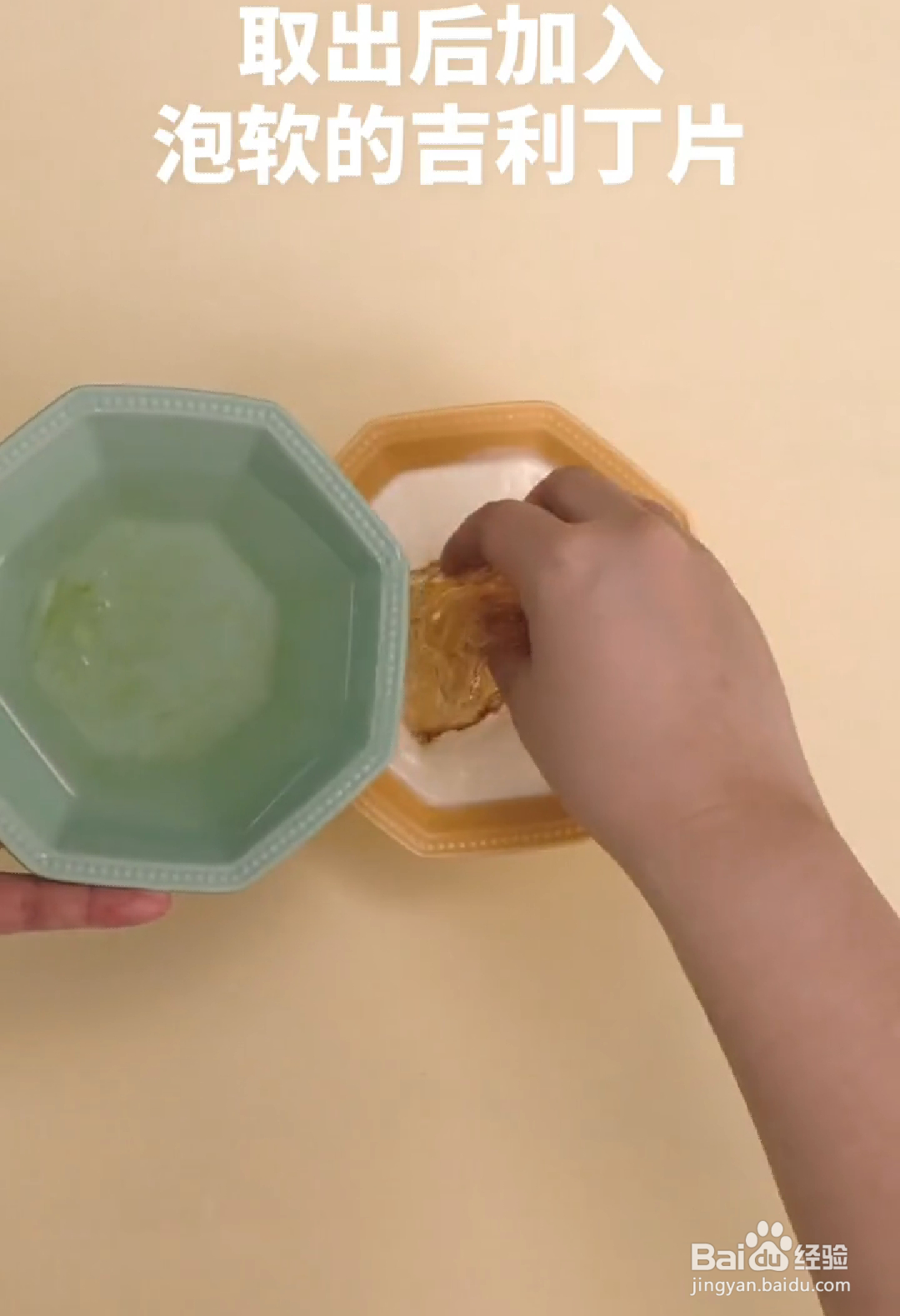 如何做出无需烤箱的酸奶冻芝士蛋糕？