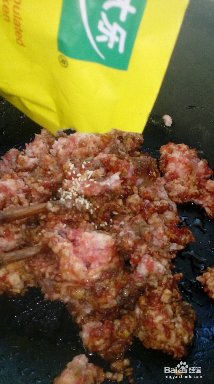 制作饺子馅的技巧