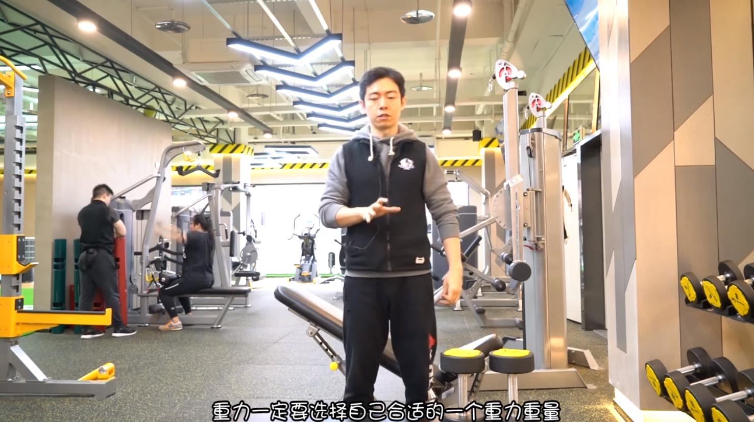 如何锻炼肱二头肌?