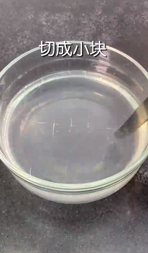 怎样做红糖冰粉