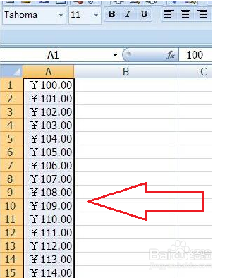 怎么设置Excel文档里的货币格式的方法