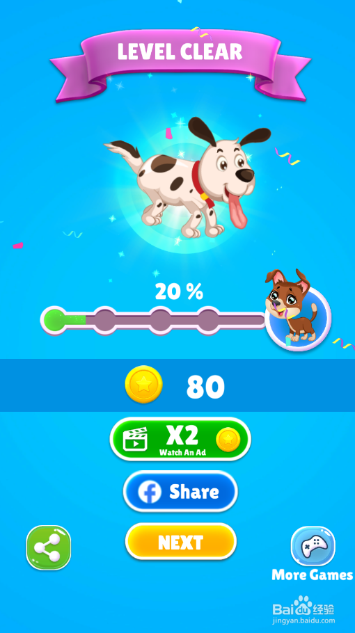 Save The Puppy的LEVEL 12如何通过