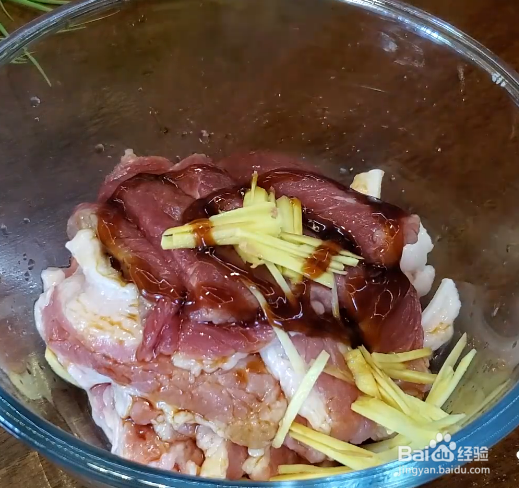 五花肉怎样做