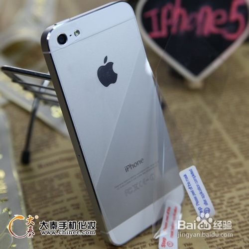 iphone5贴屏保膜方法