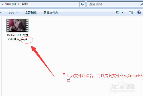 zip怎么解压成avi