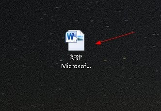 word2010如何設置打印隱藏文字?