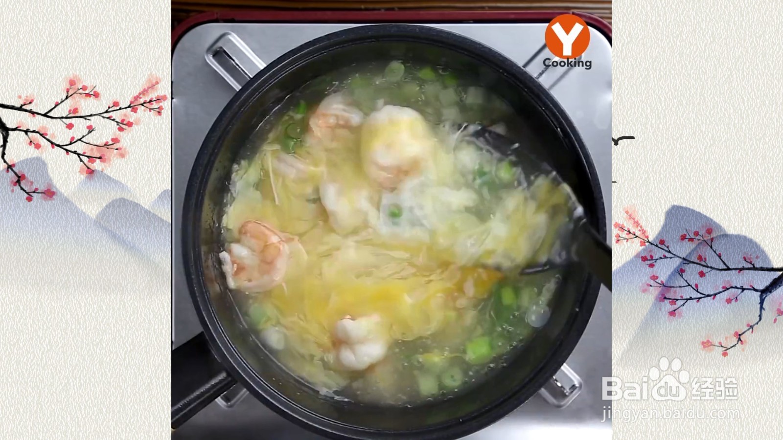 滑蛋虾球烩饭怎么制作