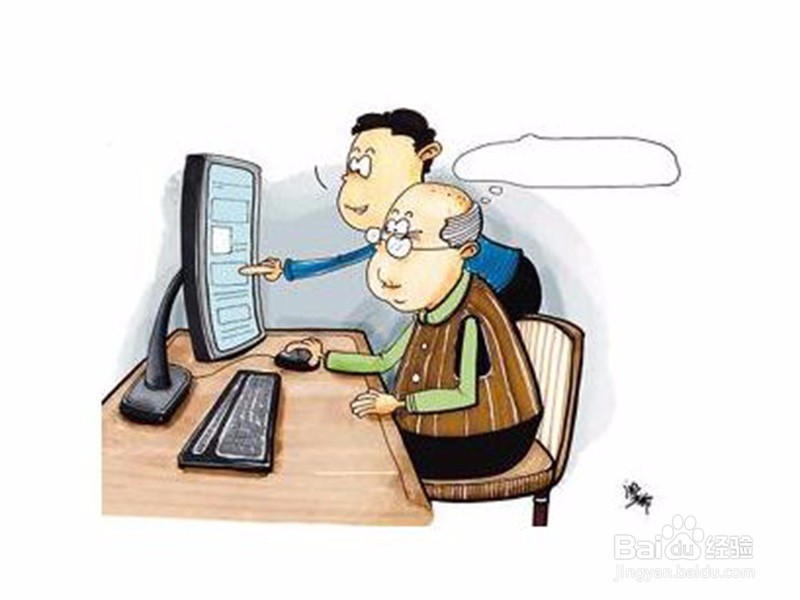 怎么用农村信用社的卡给别的卡转帐