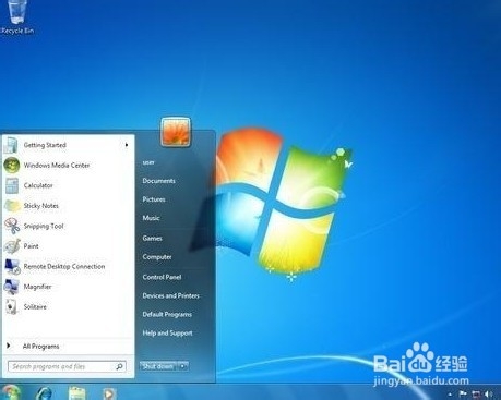 xp系统外的选择
