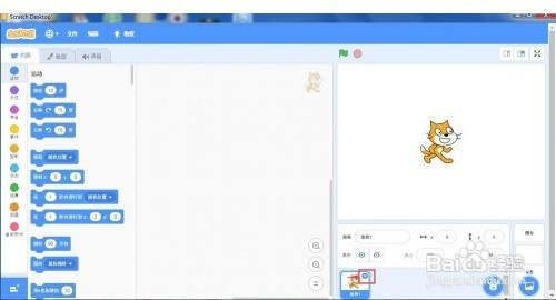 在Scratch3.0中创建音乐会上的歌唱家场景