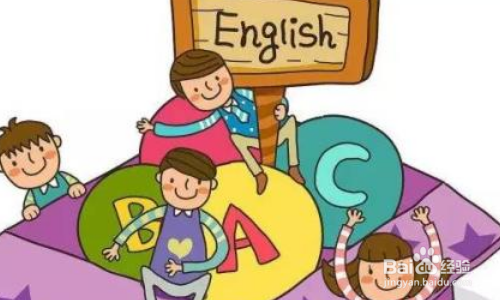 孩子多大开始学英语比较好