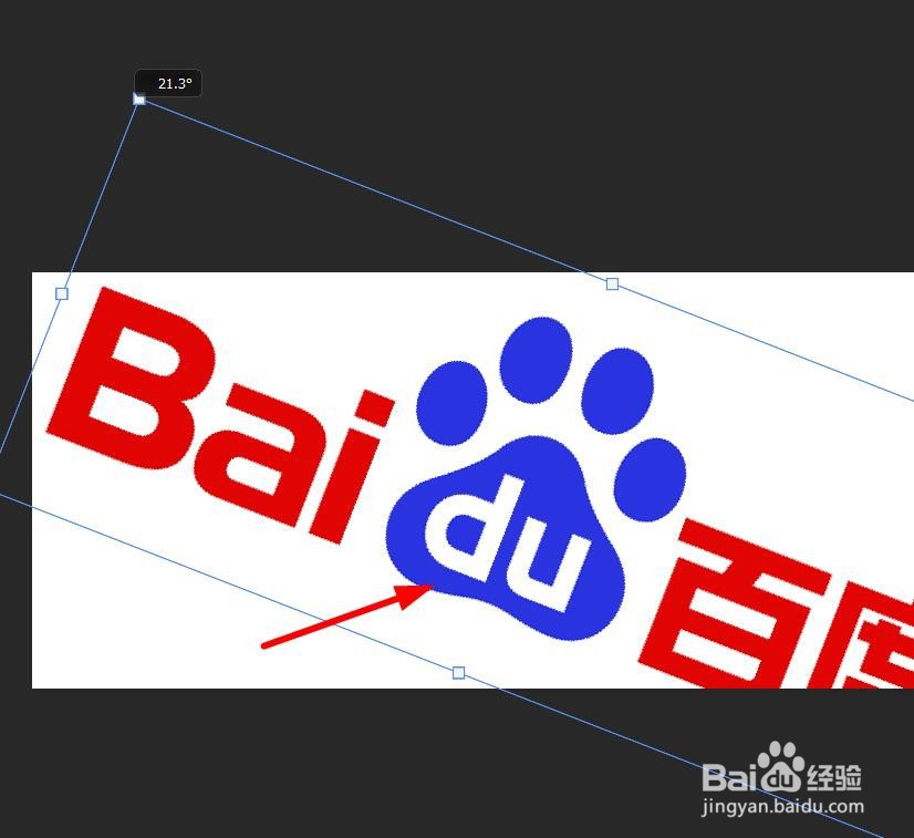 ps图片怎么旋转