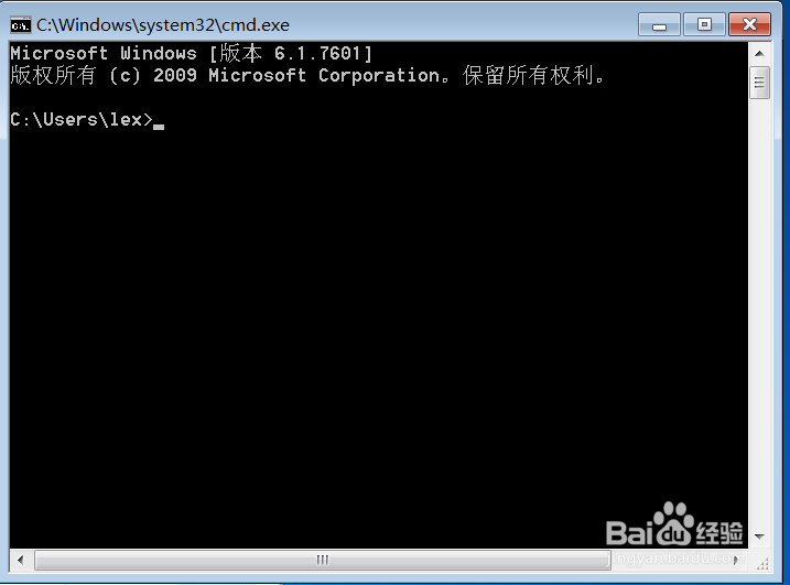 如何快速的在指定文件夹打开命令行？