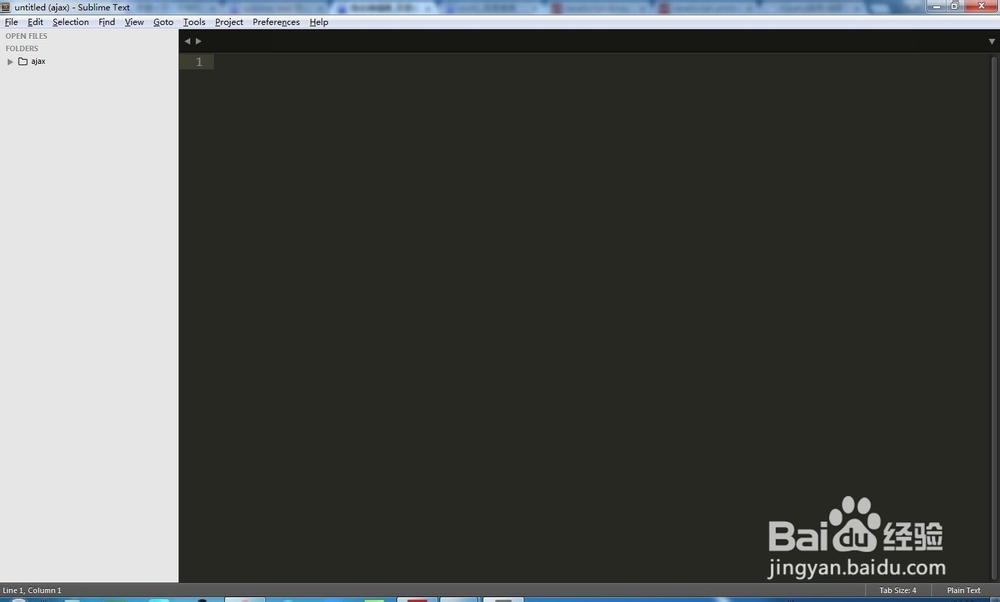 sublime text 3/2怎么卸载删除插件