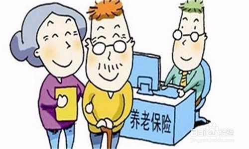 老年人优待证怎么办理？