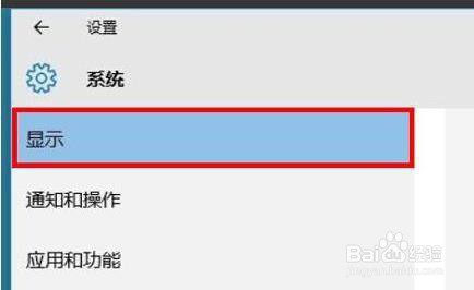 windows11怎么设置分屏?