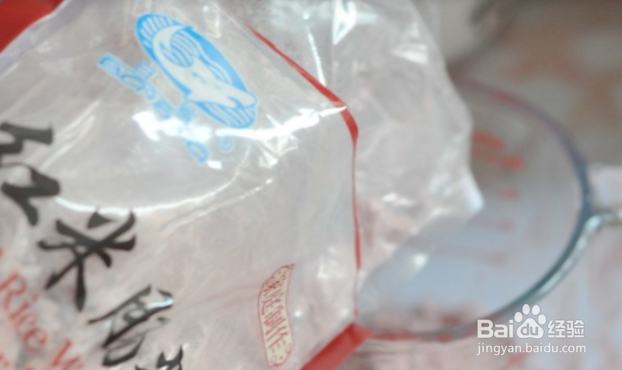 脆皮鲜虾红米肠做法