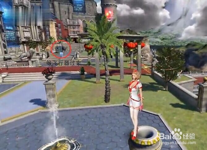 如何捡到逆战游戏主城里高处的箱子的方法