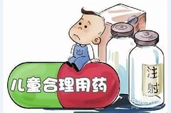 <b>如何预防儿童用药过量</b>