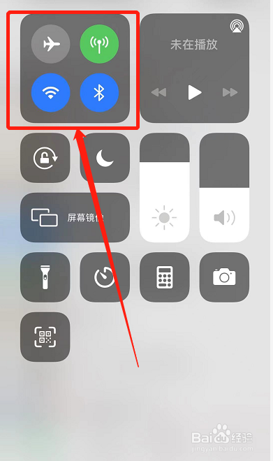 苹果之间怎么快速传照片
